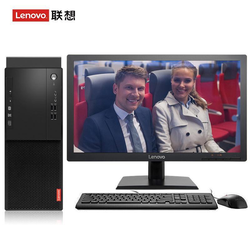 操骚逼干视频联想（Lenovo）启天M415 台式电脑 I5-7500 8G 1T 21.5寸显示器 DVD刻录 WIN7 硬盘隔离...